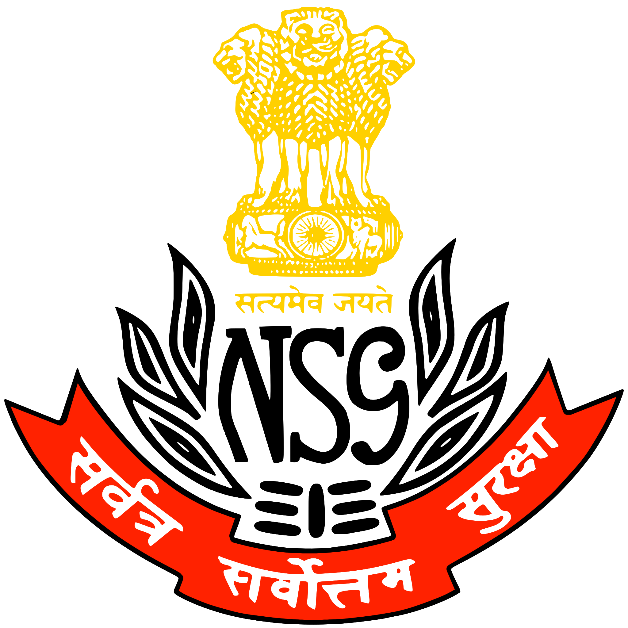 NSG Training Center Manesar